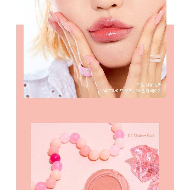 I'M MEME - My Custom Blush - 6 Colors