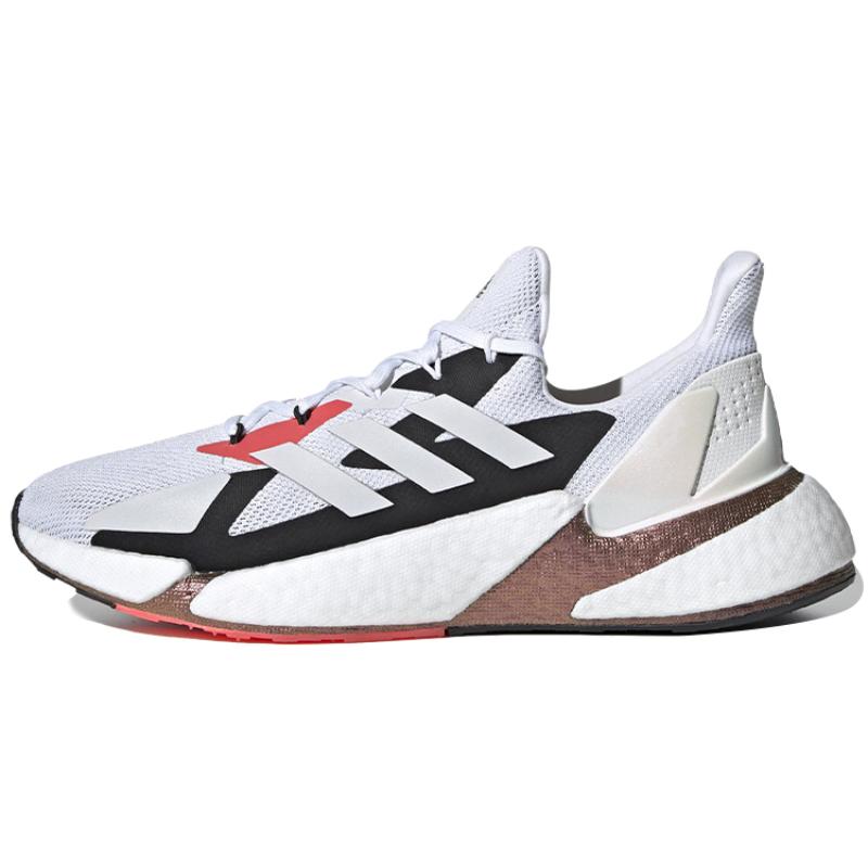 Adidas X9000L4 Boost White Solar Red Bronze Sneakers FW8388