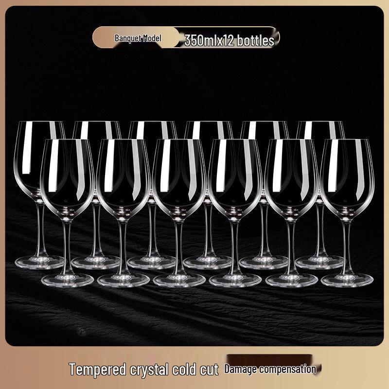 ZISIZ European Style Handmade Red Wine Glass Set