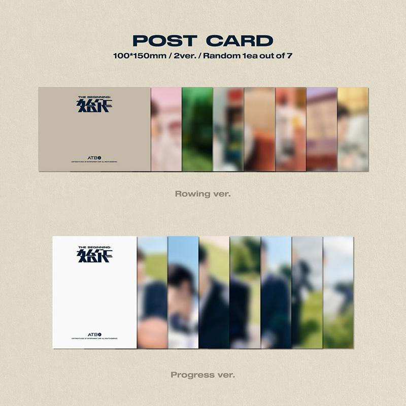 Atbo 2nd Mini Album [The Beginning : Start]