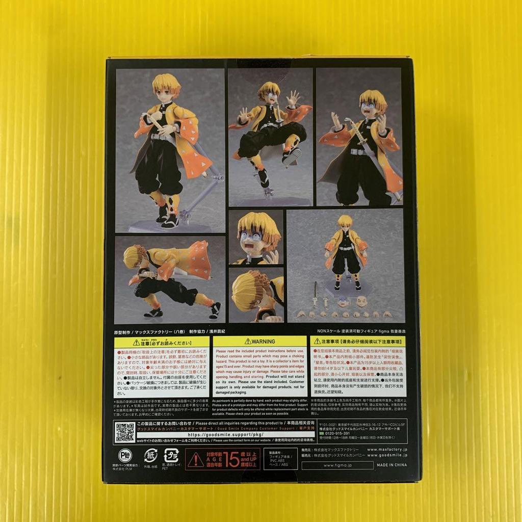 [USED] Figma Zenitsu Agatsuma "Demon Slayer: Kimetsu No Yaiba