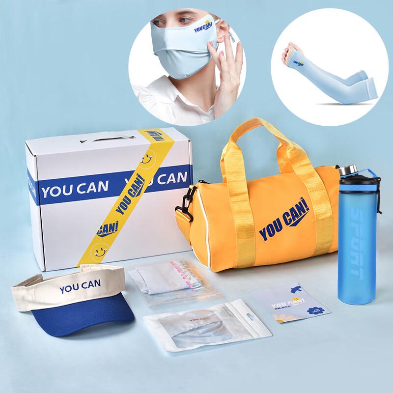 Wuyi Portable Sports Water Bottle with Crossbody Bag