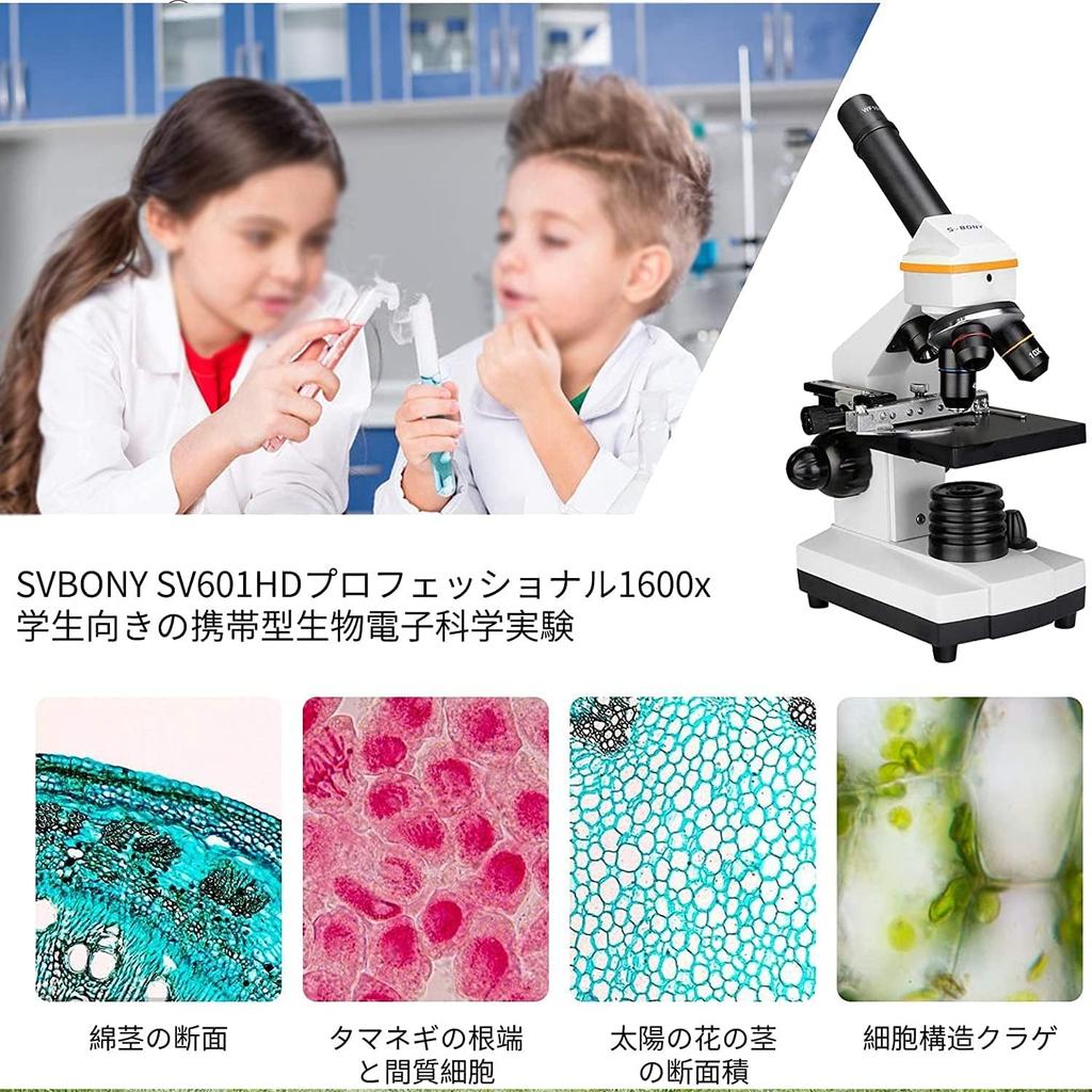 SVBONY SV601 Compound Monocular Microscope, 40X-1600X High Magnification Biological Microscope with Dual LED Lighting System, Single-Axis CoarseFine