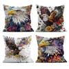 1 Pc Eagle Pattern Pillow Cover For Home Living Room Bedroom Sofa Office Decorative Pillowcase Soft Throw Pillows 45*45 Cm