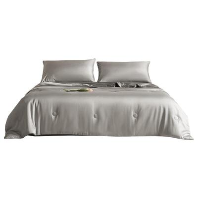 MUJI Lyocell Tencel Summer Cooling Quilt