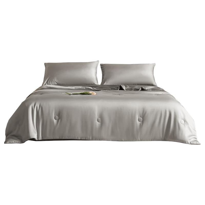 MUJI Lyocell Tencel Summer Cooling Quilt