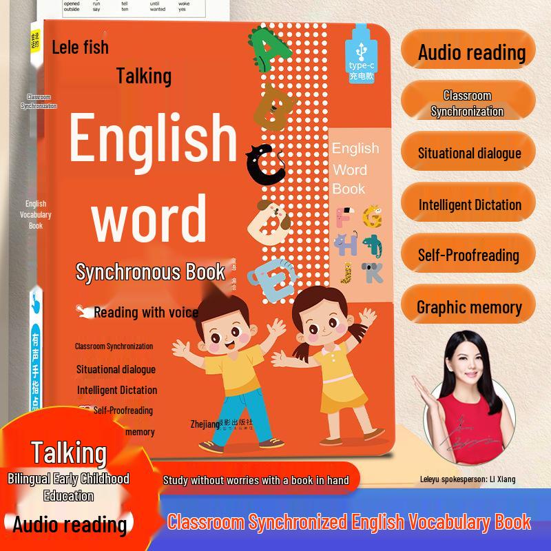 Interactive Audiobook Learning Toy for Children 0-9 Years - Educational Point-and-Read Tool