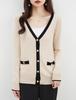 2024 Spring/Autumn Women's V-Neck Wool Cardigan - Color Block & Patchwork Design, Elegant & Versatile Knit Jacket