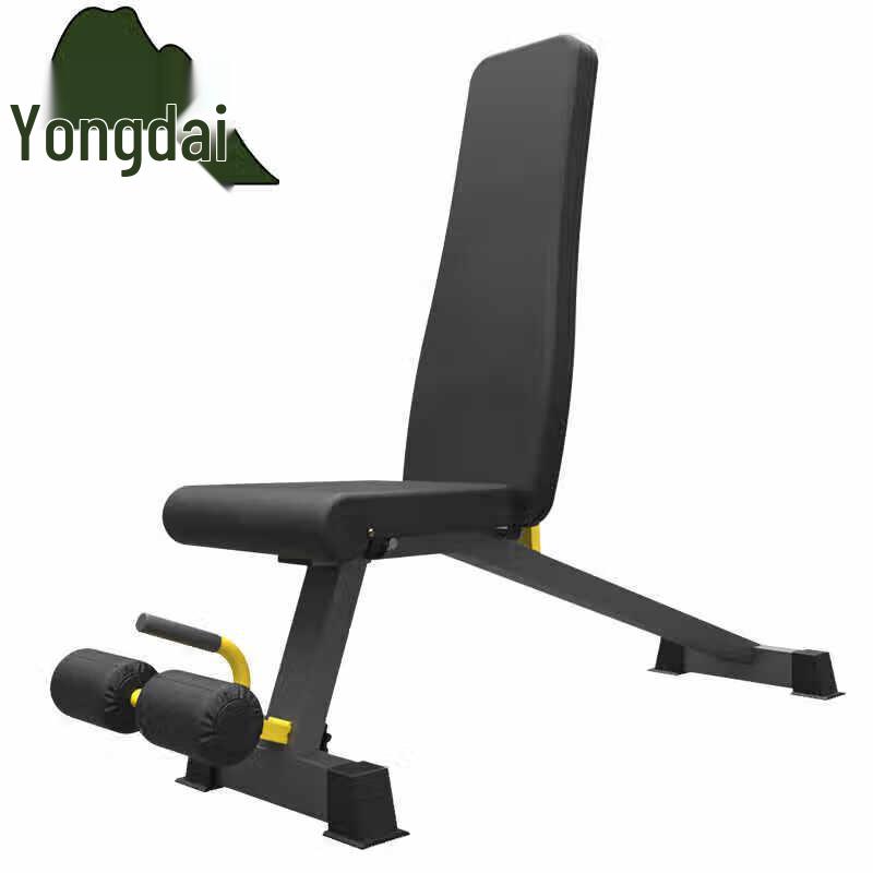 Yongdai Multi-functional Dumbbell Bench