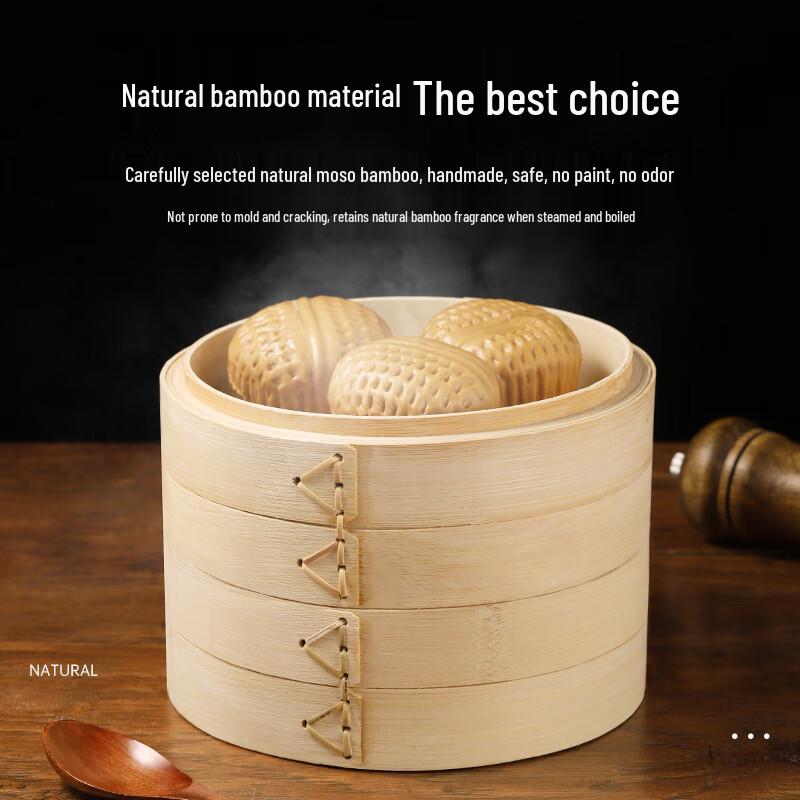 Handmade Bamboo Steamer Basket