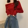 Pure Desire Autumn Knitted Sweater Women's New Niche One-word Shoulder Shirt Popular Long Sleeves