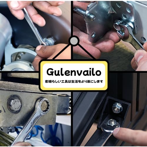 10-Piece Mini Spanner Set, Combination Wrench Set, Metric Standard, Ultra-Thin Wrenches, Mirror Finish, CR-V, Single-End Wrenches, 4mm, 4.5mm, 5mm, 5.