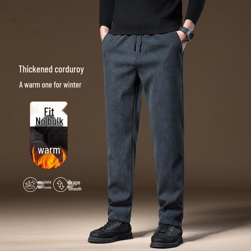 Xuezhongfei Men's Fleece-Lined Straight Casual Pants