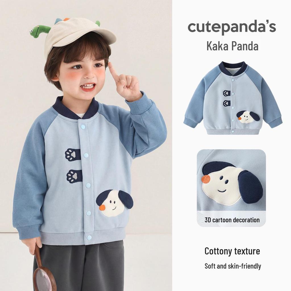 Kaka Panda Kids' Spring Baseball Jacket - Trendy Casual Top for Boys and Girls