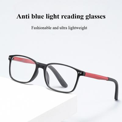 Mode HD Lesebrille Farbblockbein Anti-Blaulicht Alterssichtigkeit Brille Reisnagel Quadratisch Alterssichtigkeit Brille