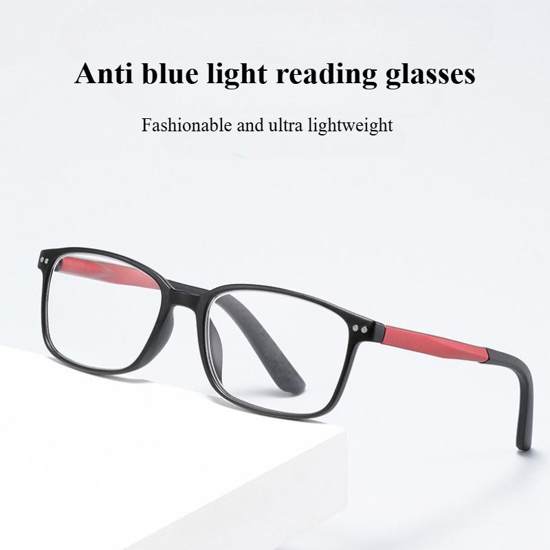 Fashion HD Reading Glasses Color Blocked Leg Anti Blue Light Presbyopia Glasses Rice Nail Square Presbyopia Glasses