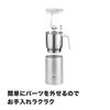 ZWILLING Enfinigy Milk Frother 53104-300, Electric Creamer, Milk Frother, Quiet Operation [Official Japanese Product]