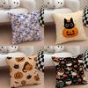 Happy Halloween Case Plush Fabric Soft Pillowcase Double Sided Print Cushion Cover Household Gifts
