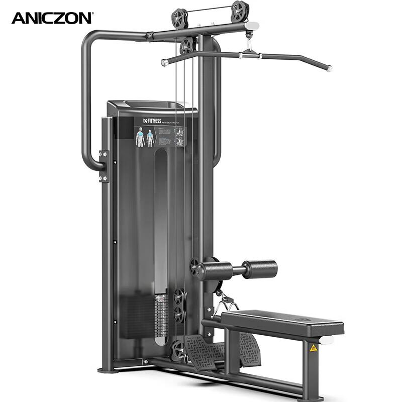 Yimai Commercial High & Low Pulldown Trainer