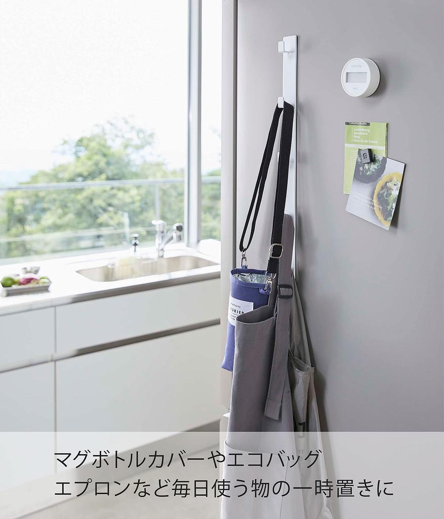 Yamazaki Magnetic Refrigerator Side W x D x 45cm 5251 Hooks, 5-Piece Set, White, Approx. 3.5cm 3.5cm H, Tower, Space-Saving Storage,