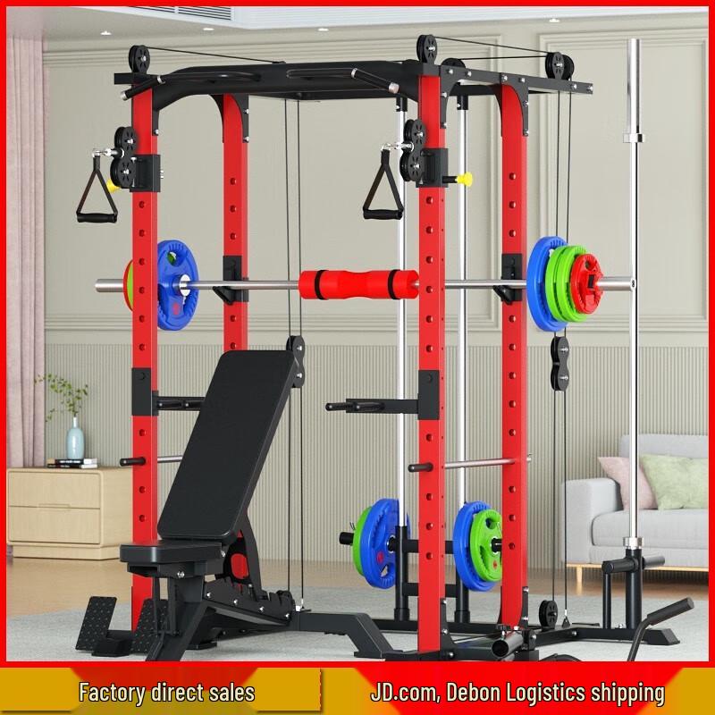 

Aichen Smith Machine Flybird Gantry Squat Rack