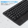 HUO JI Kabelgebundenes Tastatur- und Maus-Set Englisch mit Ziffernblock, Wasserdichte Membran-Tastatur mit Handballenauflage, USB-Stecker, Kompatibles Set, Layout, Leise, Vollformat-Tastatur,