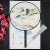 Classical Double-Sided Translucent Han Dynasty Dance Performance Forest Fan