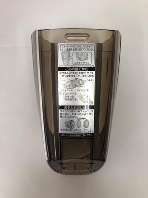 Hitachi HITACHI 006 Vacuum Cleaner Dust Case Kumi PV-BA100 (N)