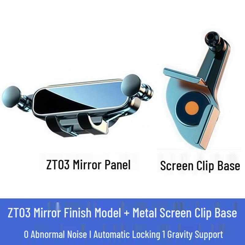 Universal Zeekr 001/007/MIX009 Car Phone Holder for Central Control Screen