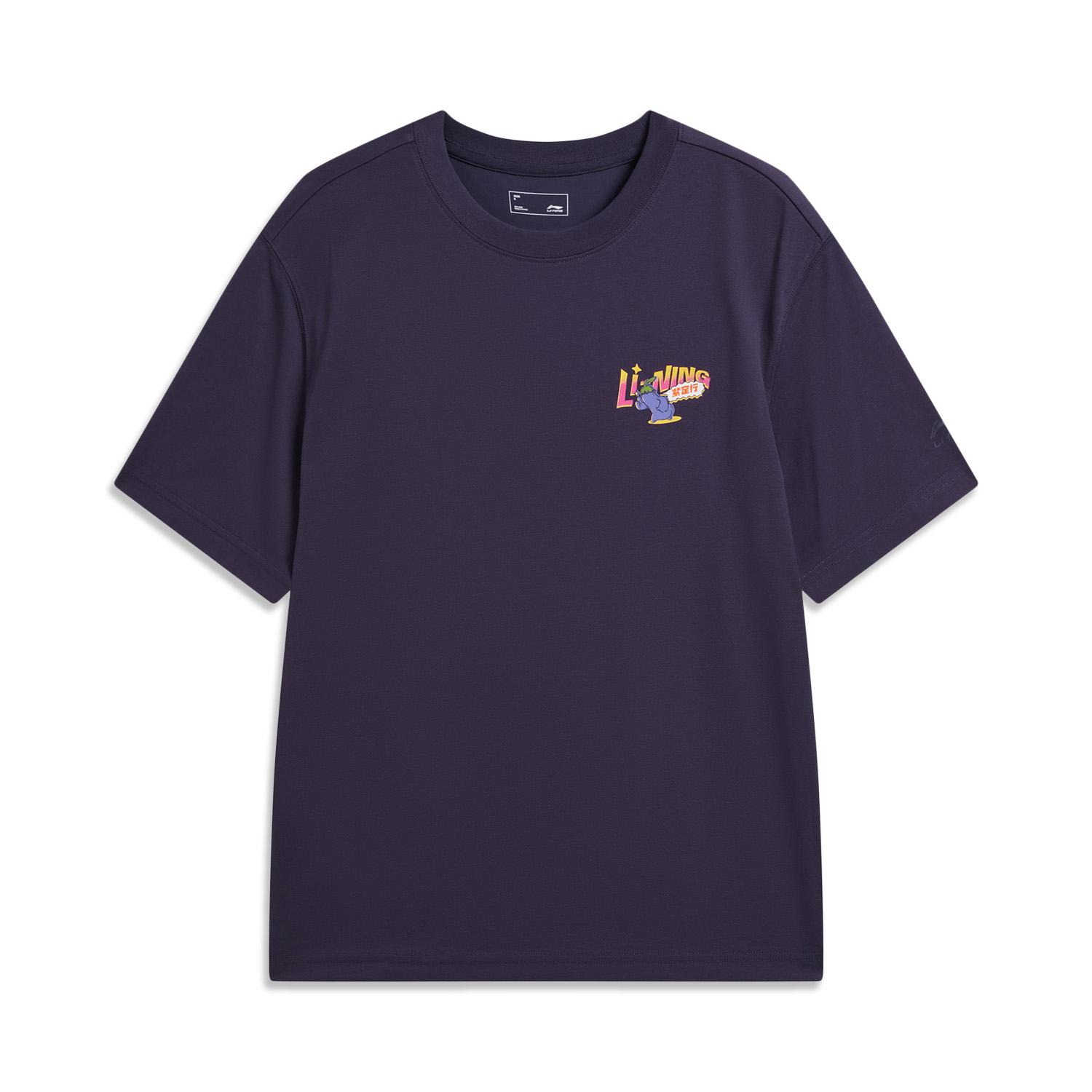 Li-Ning Round Neck Letter Print Pattern Couple Casual T-Shirt Unisex Tops ATSW303-7 M