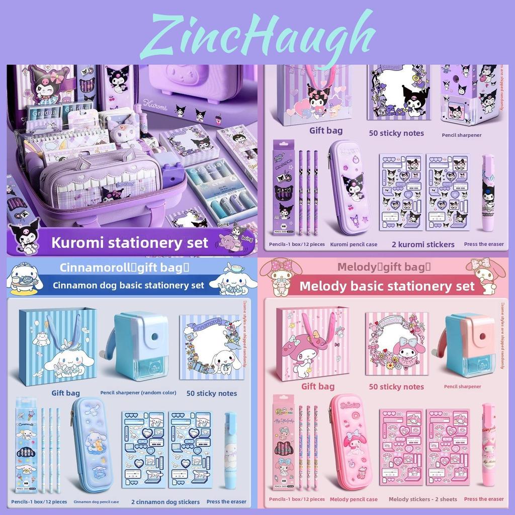 Kuromi Cinnamoroll Stationery Set Gift Box For Kids School Supplies Classroom Decor