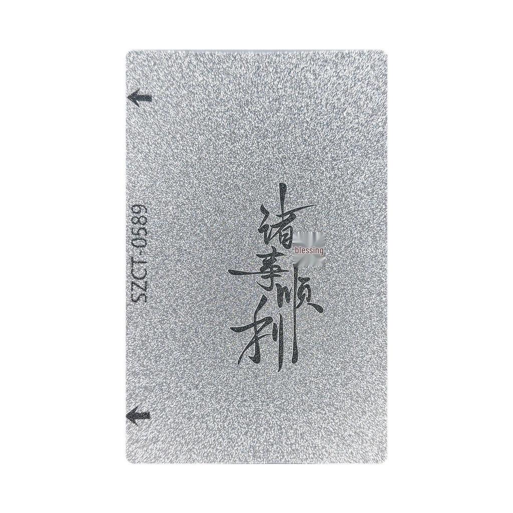 Pellicola Posteriore in PVC Glitterato per Cellulare: Adesivo Cartoon Uomo Stella