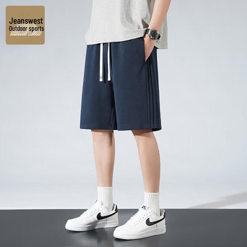 Jeanswest Men's Outdoor Sports Shorts