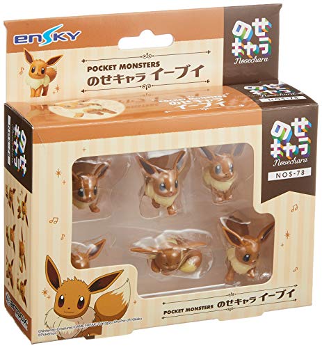

Ensky Pokemon NOS-78 Eevee Nosechara Figure