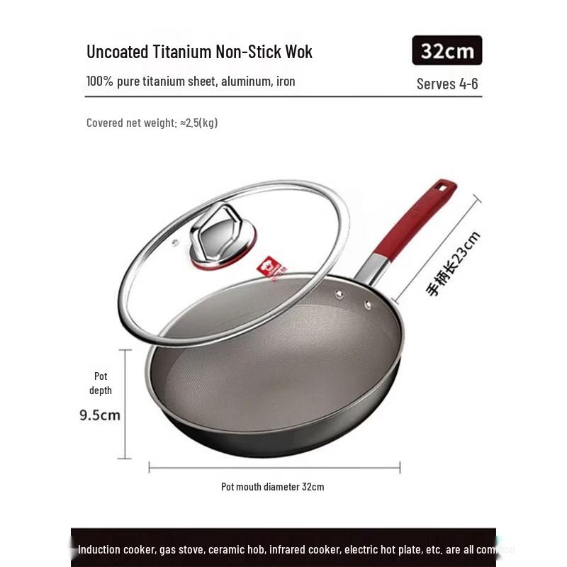 KOBACH Pure Titanium Non-Stick Wok - 32cm