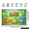 Pânză de fundal 2D plată, dintr-o singură bucată, pentru petrecerea de ziua de naștere cu dinozauri. Potrivit pentru petreceri interioare și exterioare. Decorativ pentru fotografie.