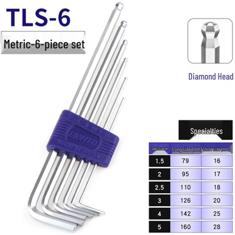 Extra Long Hex Allen Wrench Set