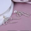Elegant 2024 Pearl Tassel Earrings: Retro Luxury & Trendy Design for Women