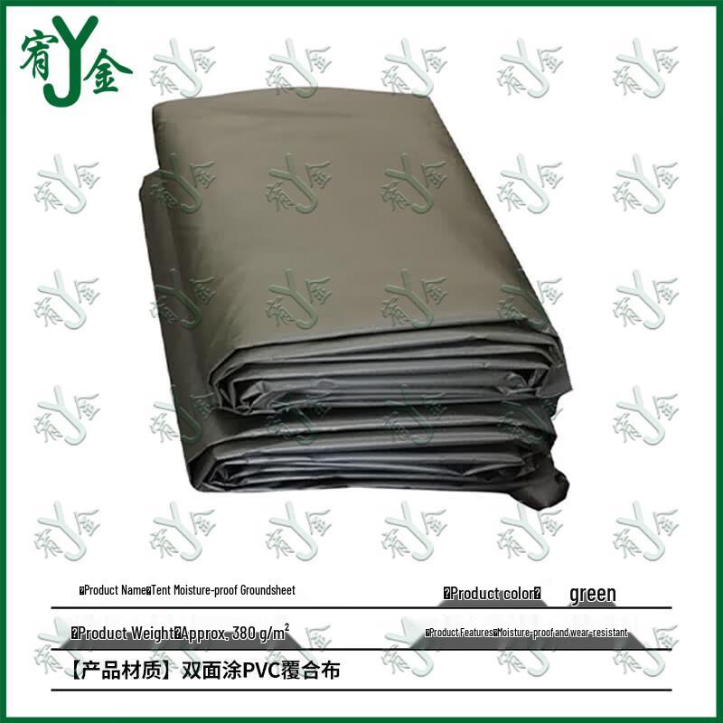 Heavy-Duty Tent Ground Tarp