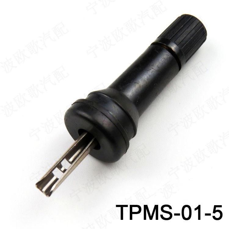 Nissan Patrol Y60/Y62 TPMS Датчик давления в шинах Ниппель Резина
