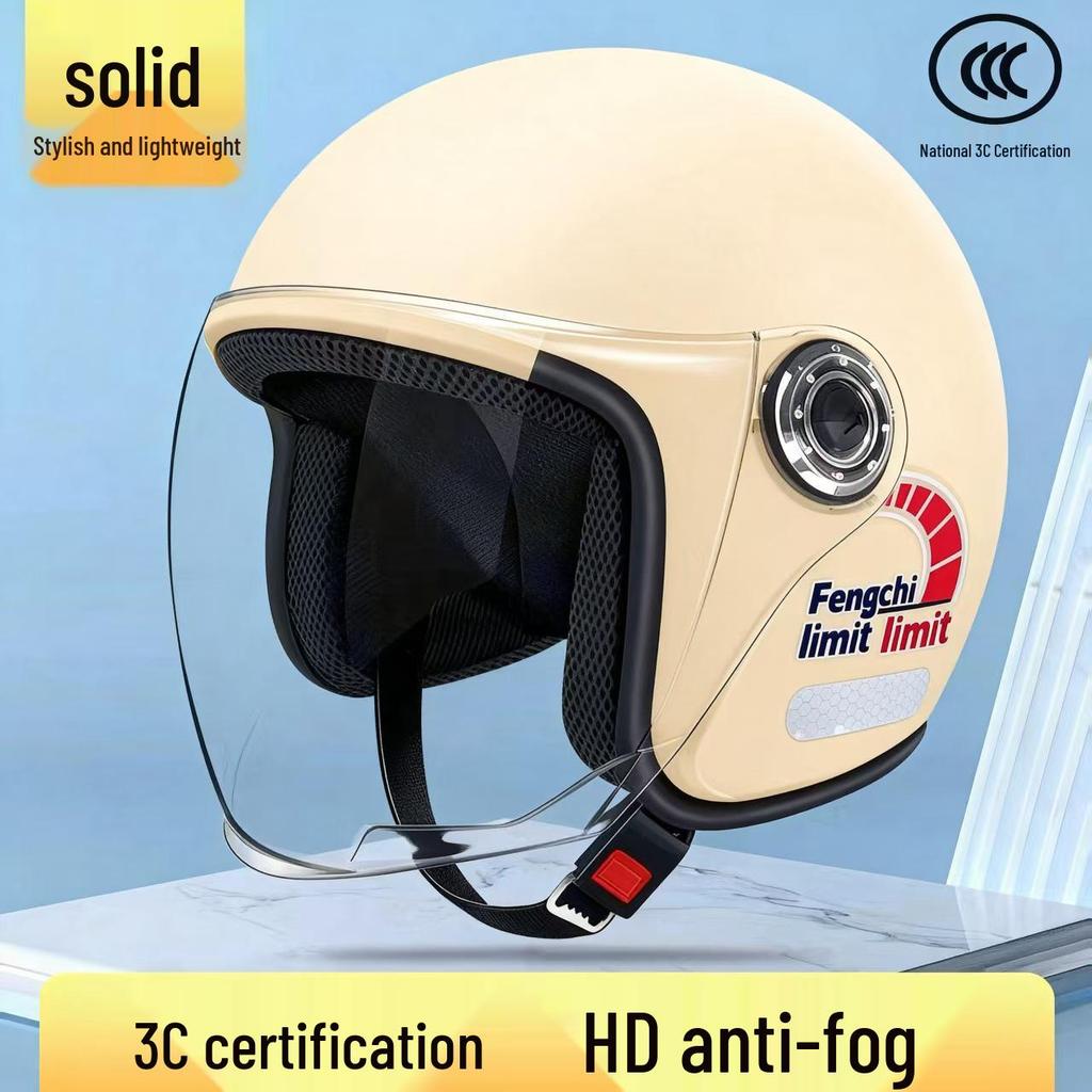 3C Certified Unisex Retro Half Helmet with Anti-fog Lens - Lightweight & Fashionable Safety Helmet