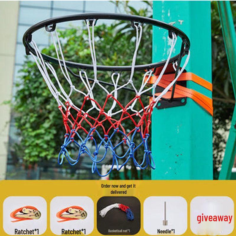 Yan Ziran Basketball Hoop