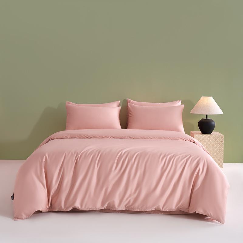 Solid Color 60S Pure Cotton Reactive Print 4-Piece Long-Staple Cotton Bedding Set with Small Black Label