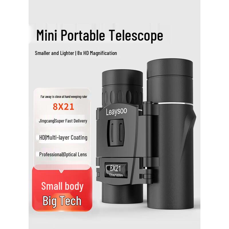 

8x21 Mini Portable Foldable Binoculars