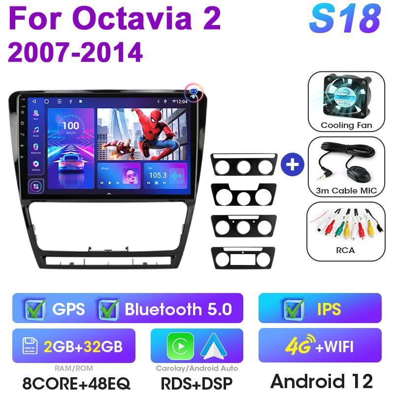 2 Din Android 12 Car Radio For Skoda Octavia 2 A5 2007-2014 Multimedia Video Player GPS 4G Carplay Auto Stereo RDS IPS Head Unit