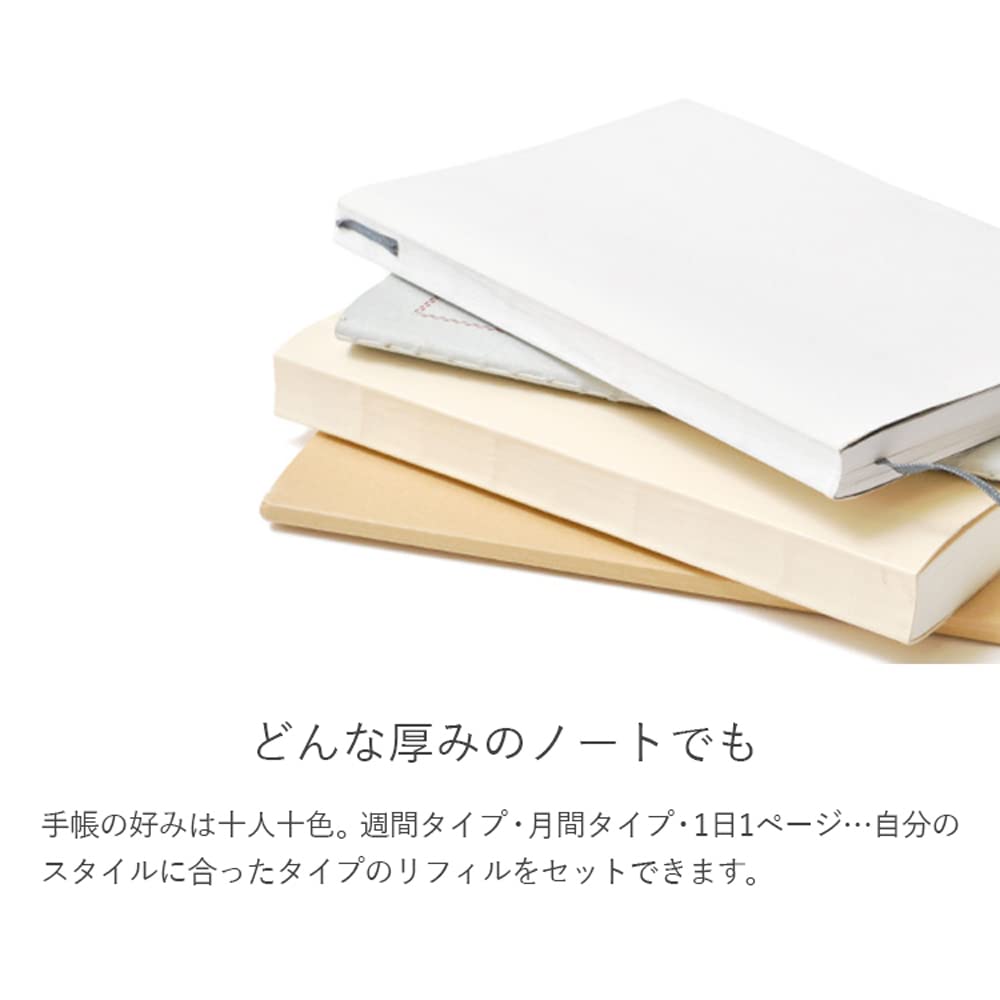 Vibrant A5 Planner Cover Made In Genuine Pen Pouch [HUKURO] (Booklet Type), Japan, Leather, Antibacterial, Holder, Leather, Men's, Women's, Business,