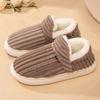 Women Coral Fleece Furry Slippers, Warm Indoor Slip On Lazy Cotton Shoes Plus Size