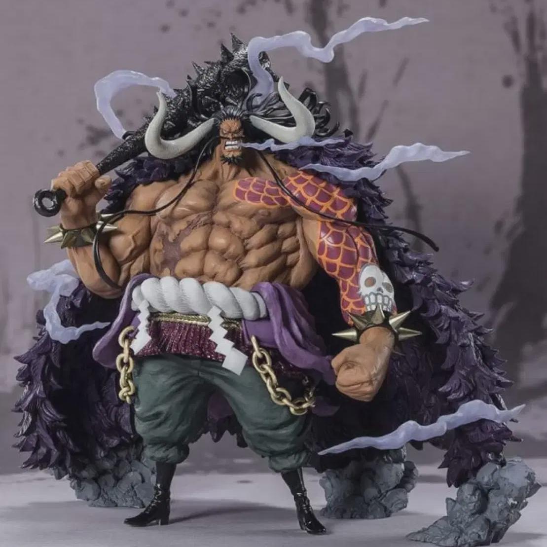 

One Piece Arts Zero Kaido Figure