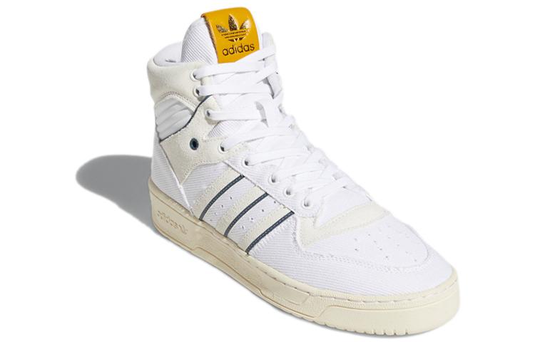 adidas Rivalry 'Weiß Gelb' FW3120