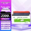 DeYin TN289 Compatible Toner Cartridge for Brother Color Laser Printers